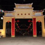 Đình làng Hải Châu - Nơi lưu giữ giá trị lịch sử, văn hóa của Đà Nẵng