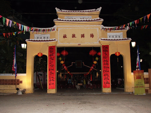 Đình làng Hải Châu – Nơi lưu giữ giá trị lịch sử, văn hóa của Đà Nẵng