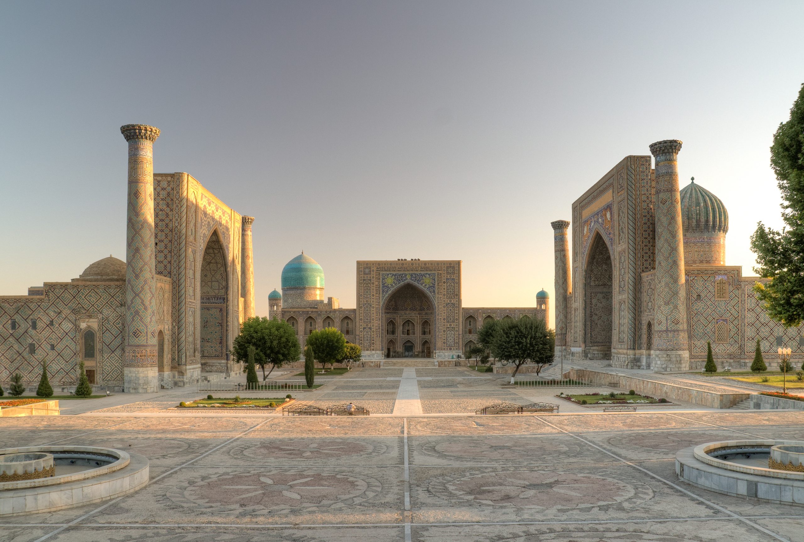 Thành phố Samarkand, Uzbekistan