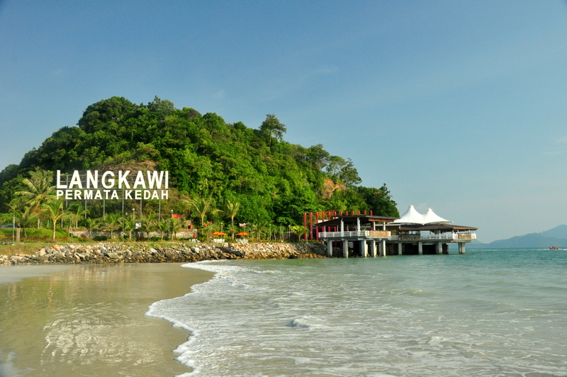 Đảo Langkawi, "Thiên đường hạ giới của Malaysia"